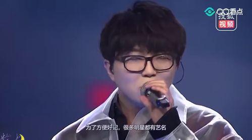 毛不易选秀视频,从平凡少年到音乐才子的蜕变之旅